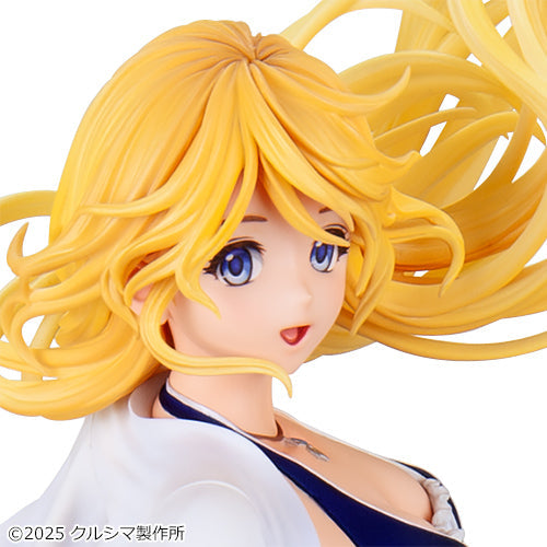 Original Yasumichan Series No. 252 Holiday (Cheerleader) Molding Color Ivory