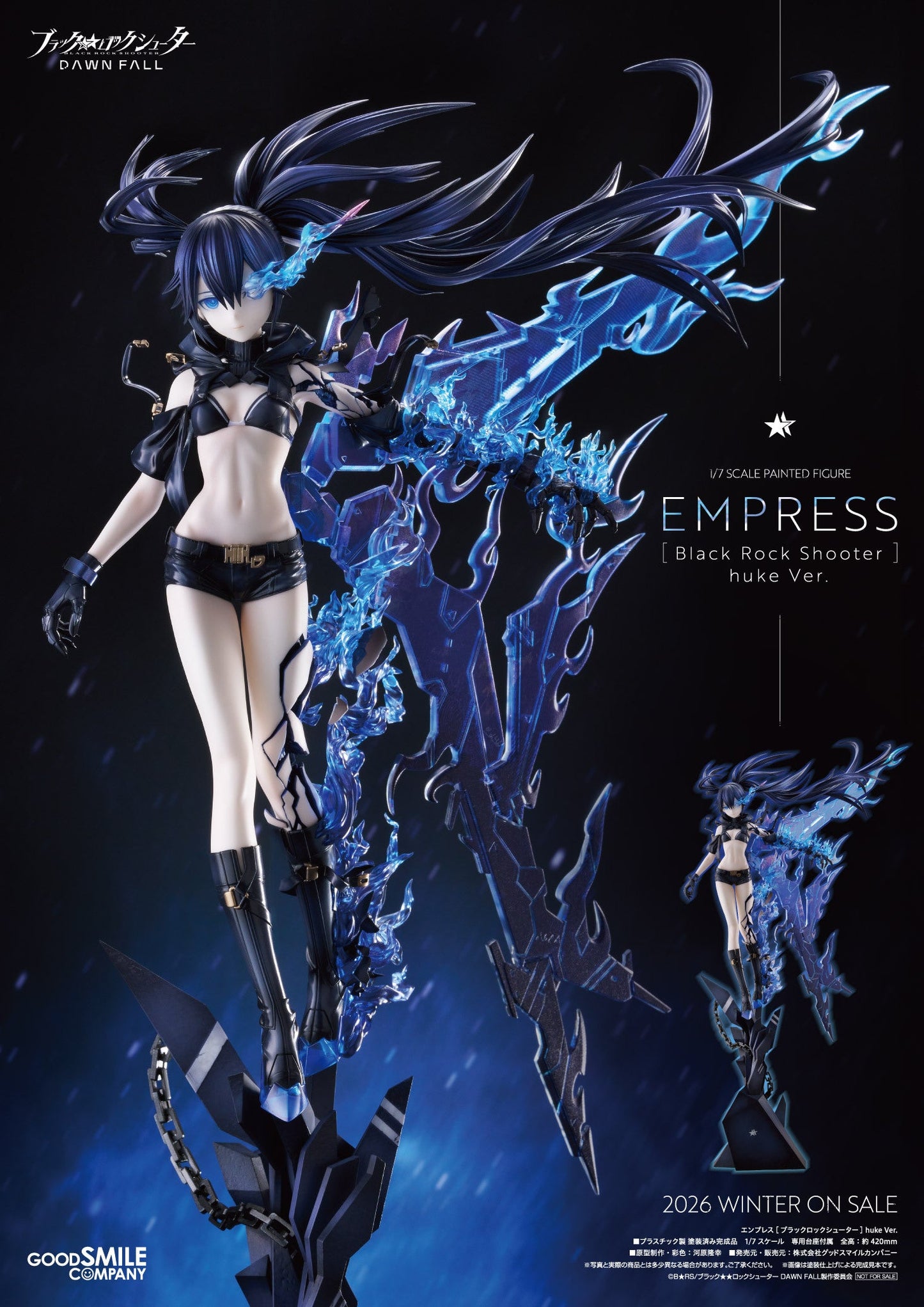 【Resale】Black Rock Shooter DAWN FALL Empress (Black Rock Shooter) huke Ver.