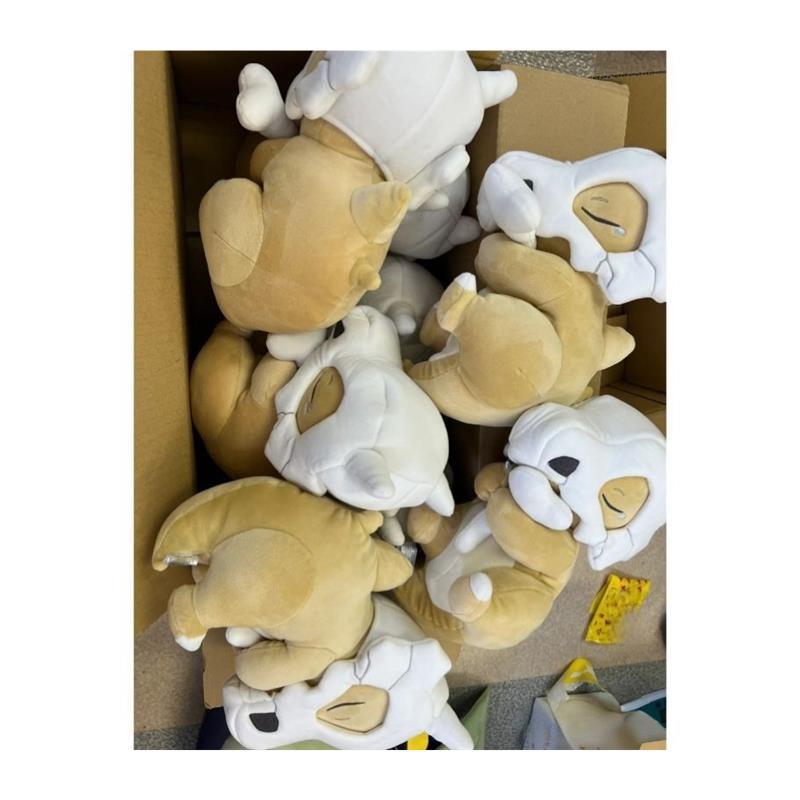Sleepy Cubone Doll