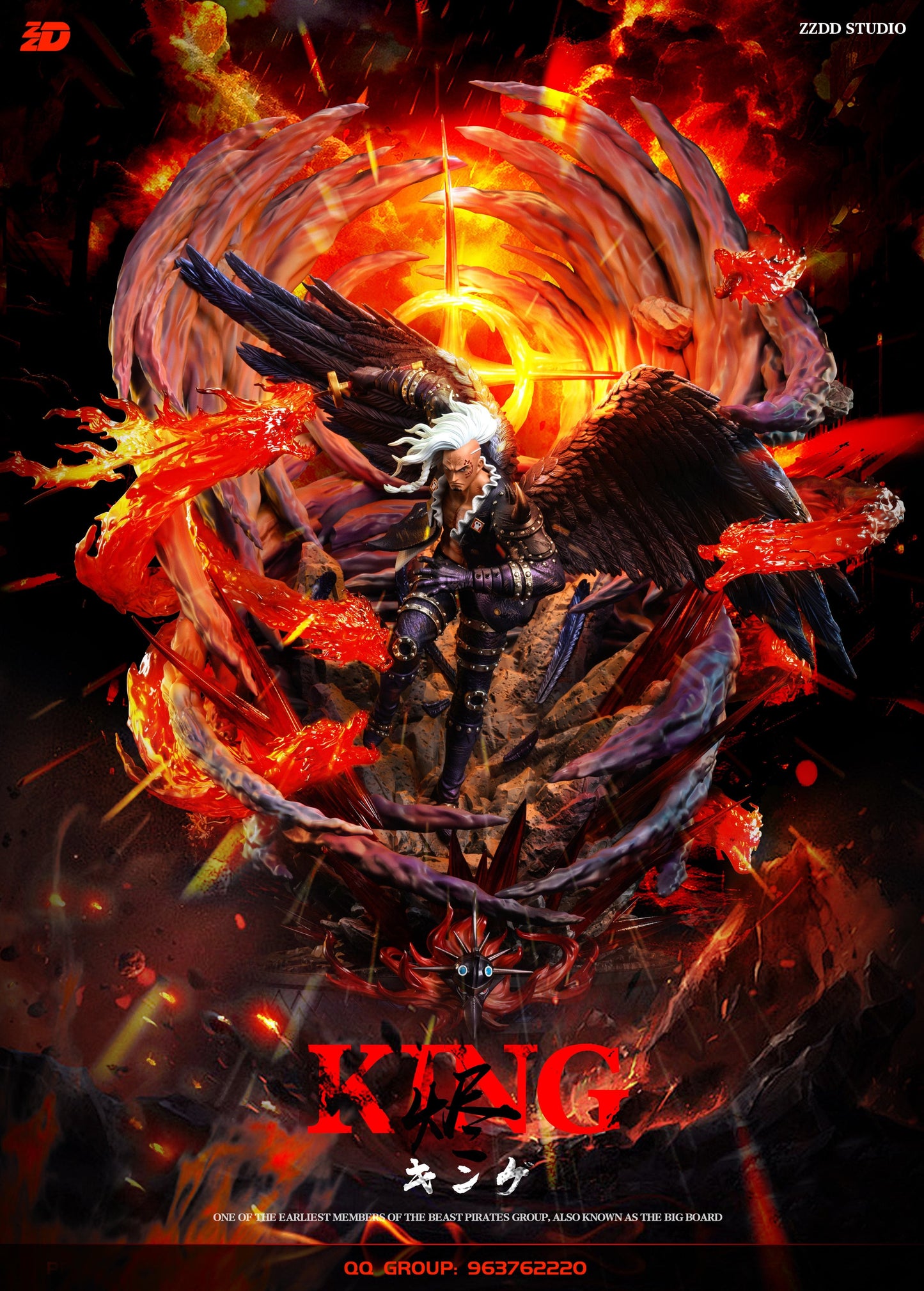 One Piece - King | 1:4 Resin Statue | von ZZDD Studio