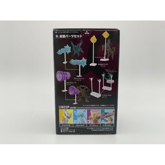 Bandai Pokemon Shodo Vol. 7 - Accessory Add-on Set for Action Figures