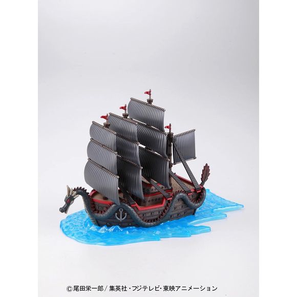 Bandai Hobby One Piece Grand Ship Collection Dragon's Ship Model Kit
