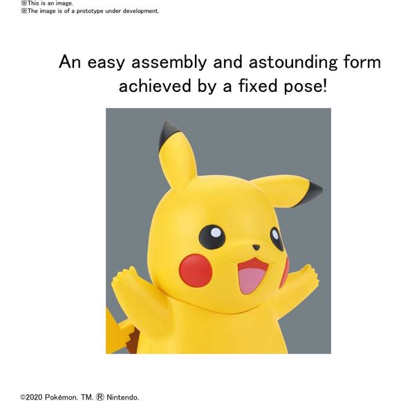 Bandai Hobby Pokemon Pikachu Quick Model Kit