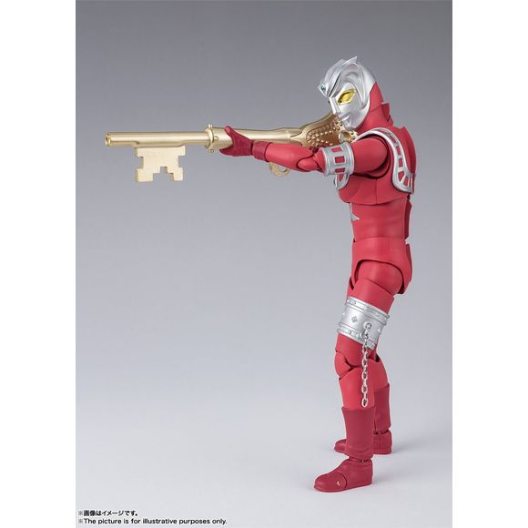 Bandai Ultraman Ultra Galaxy Fight: The Destined Crossroad S.H.Figuarts Astra