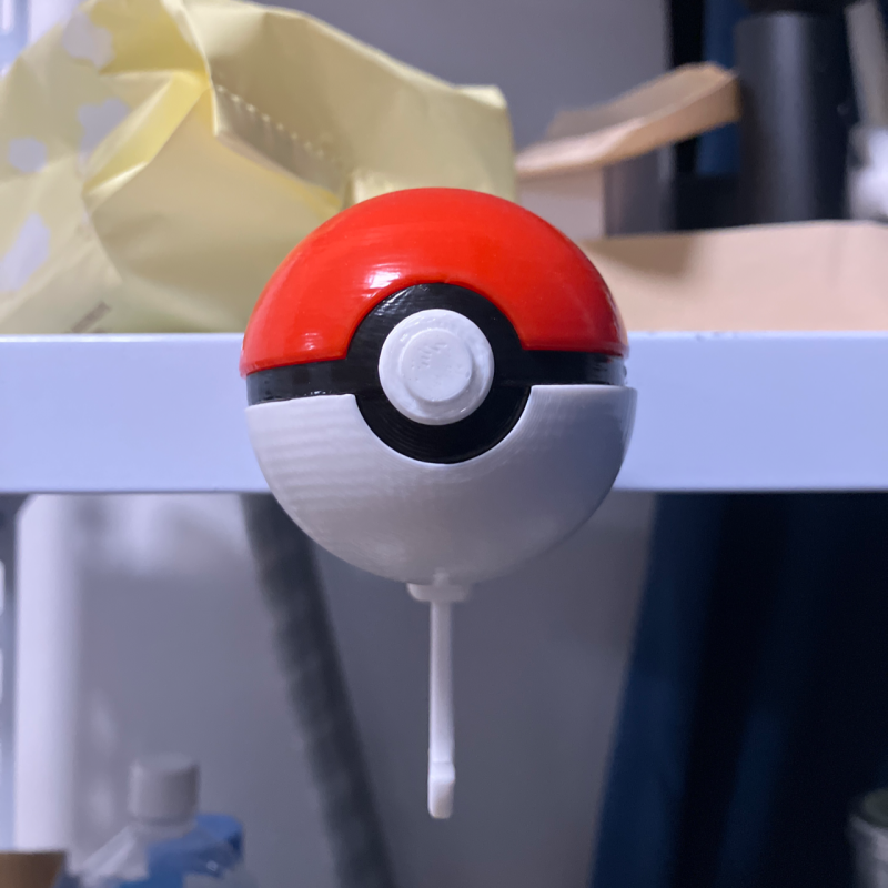 Gengar activity hook