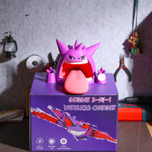 Gigantamax Gengar wireless charger
