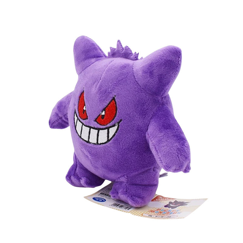 Gengar plush Pokemon (about 15cm)
