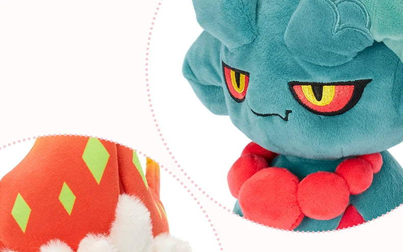Baojian, Roartail, Flutterhair or Creepingwing Pokemon stuffed animals