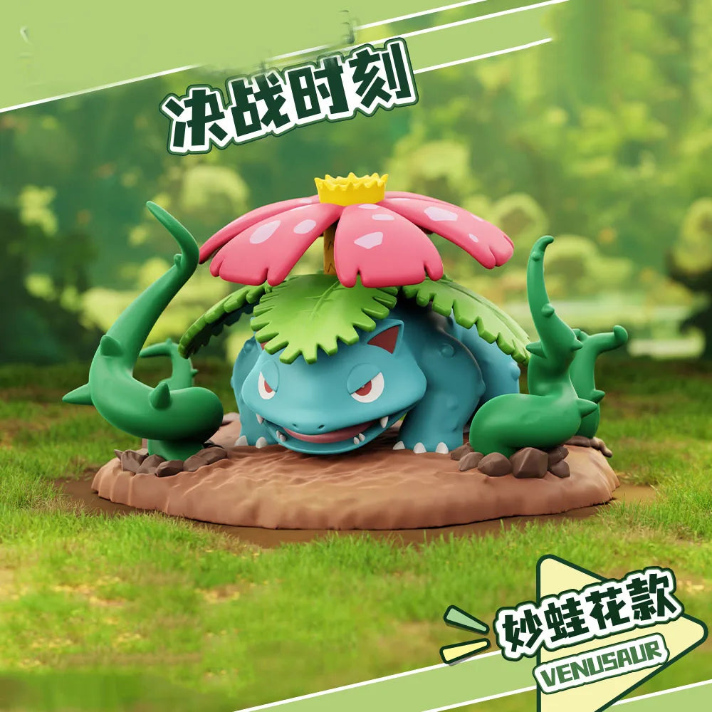 Detailed Pokemon figures Dragoran, Charizard, Lapras, Turtok etc.