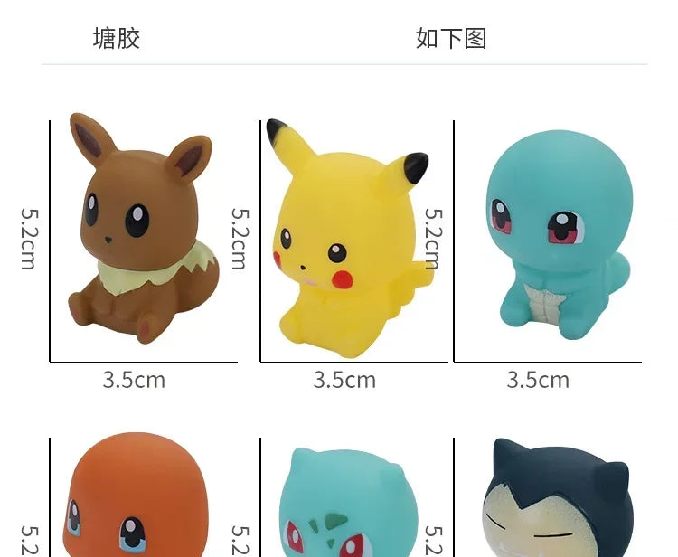 6 pcs. Pokemon bath figures in a value set for bathtub etc.