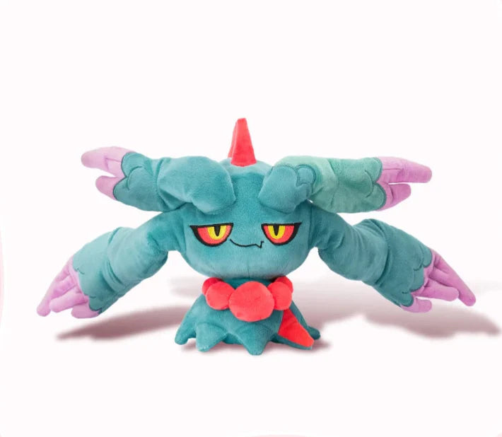 Baojian, Roartail, Flutterhair or Creepingwing Pokemon stuffed animals