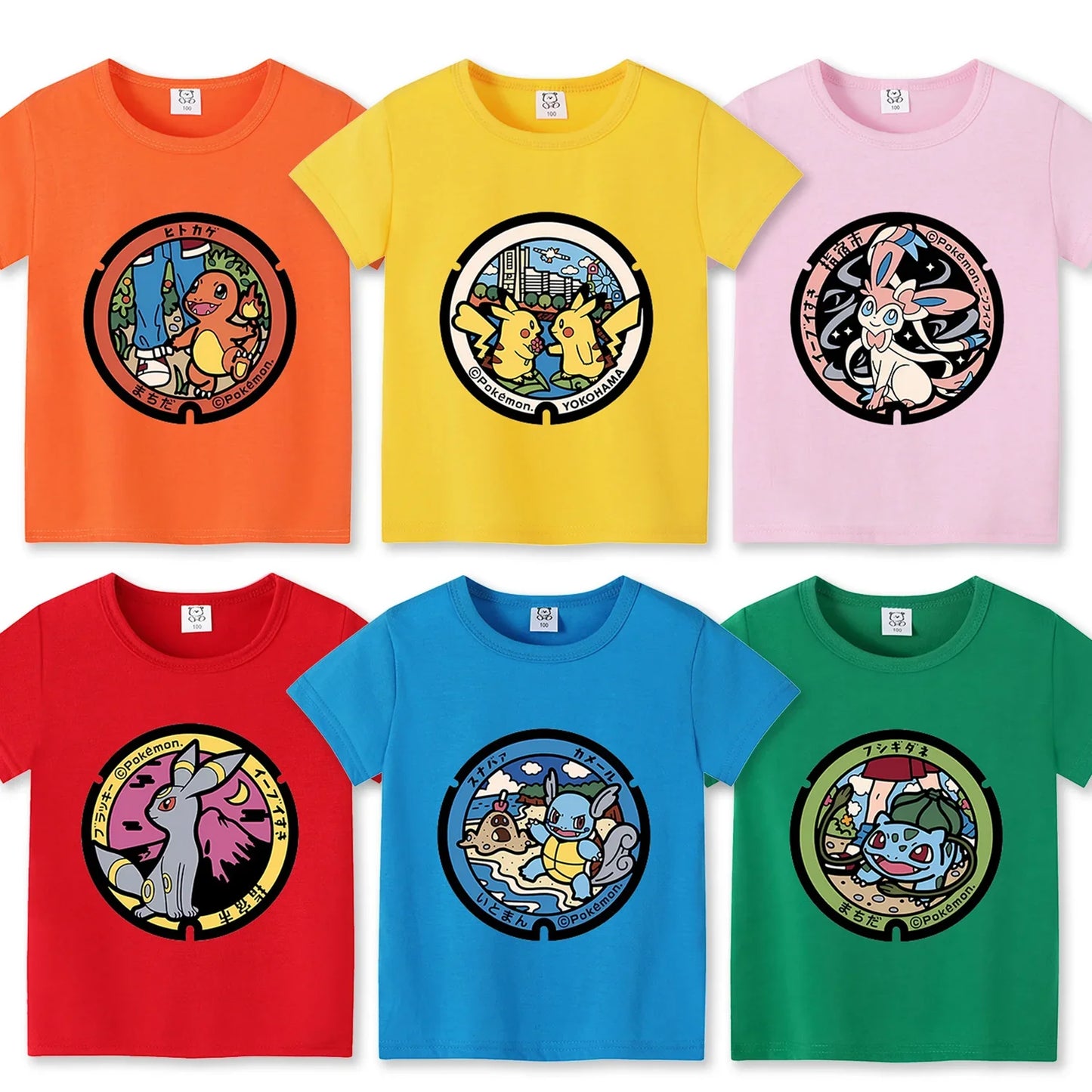 Colorful children's T-shirts with Pokemon motifs