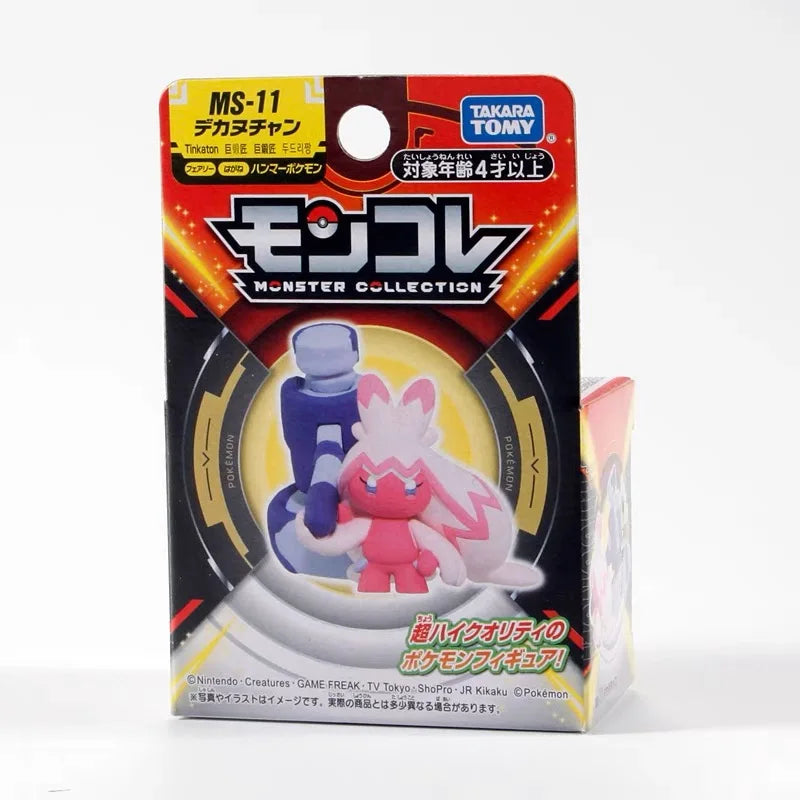 Baojian Chien-Pao or Granforgita Tinkaton Pokemon Figure