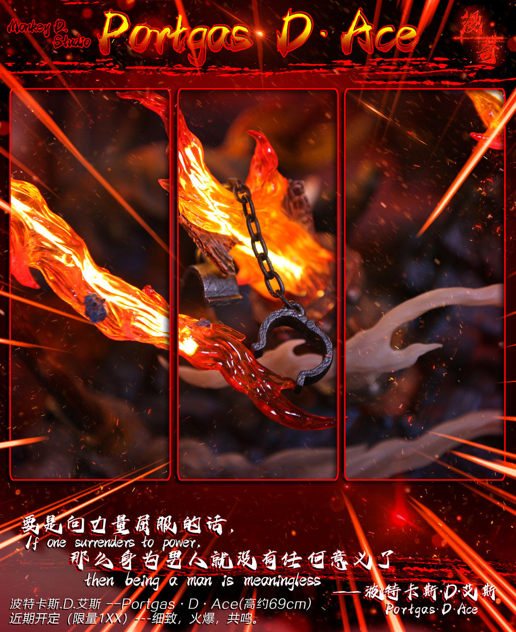 One Piece - Ace | 1:6 Resin Statue | by Monkey D Studio