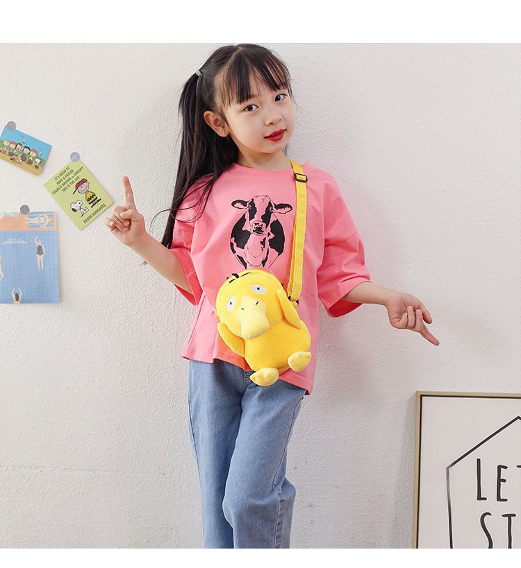 Bulbasaur Bulbasaur, Pikachu, Enton, Charmander Plush Small Bag Backpack