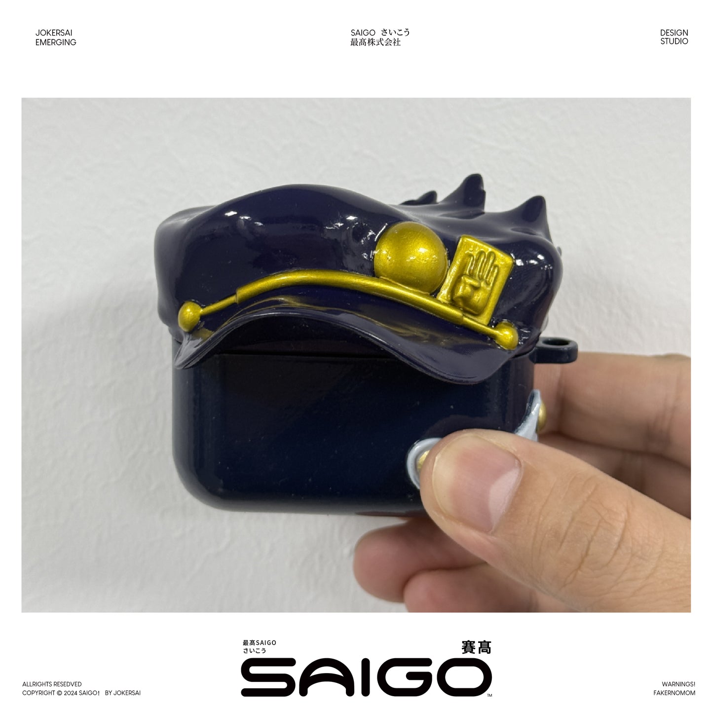 Jotaro Kujo 수지 AirPods 케이스