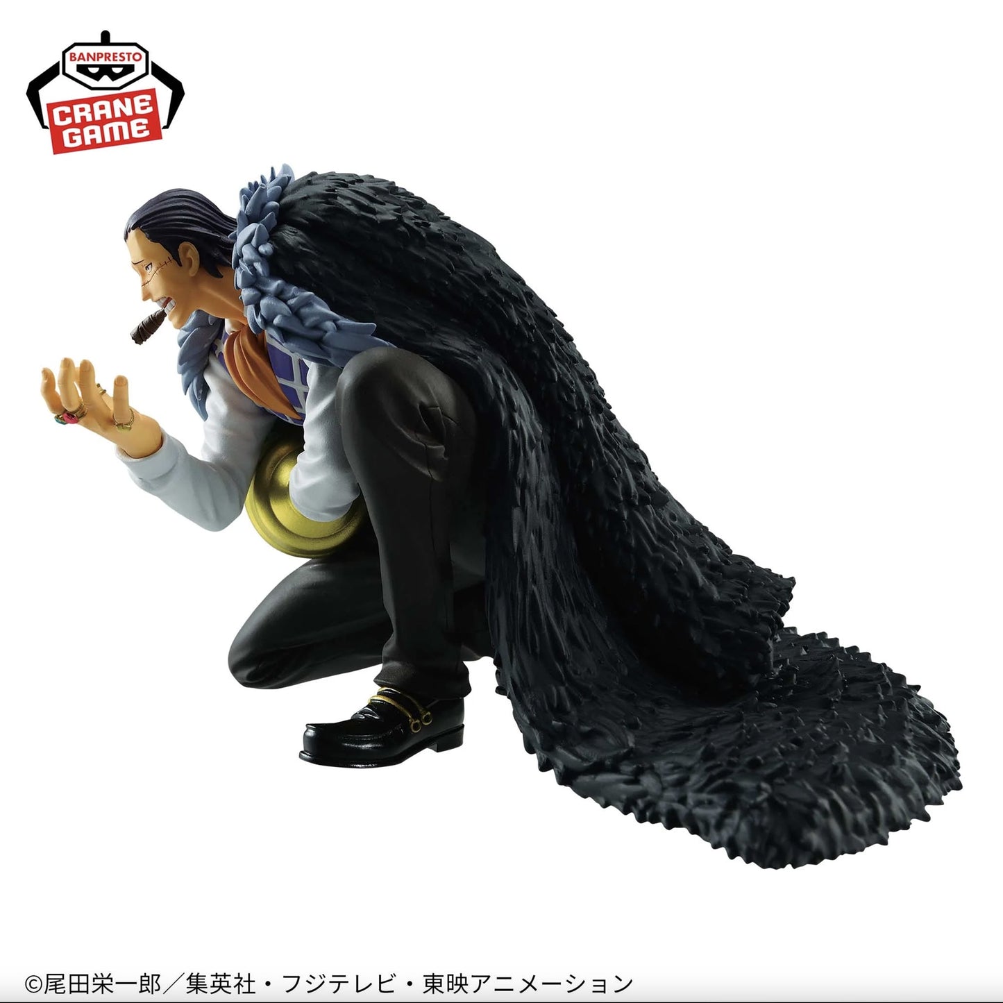 Figurine One Piece - Crocodile Battle Record Collection