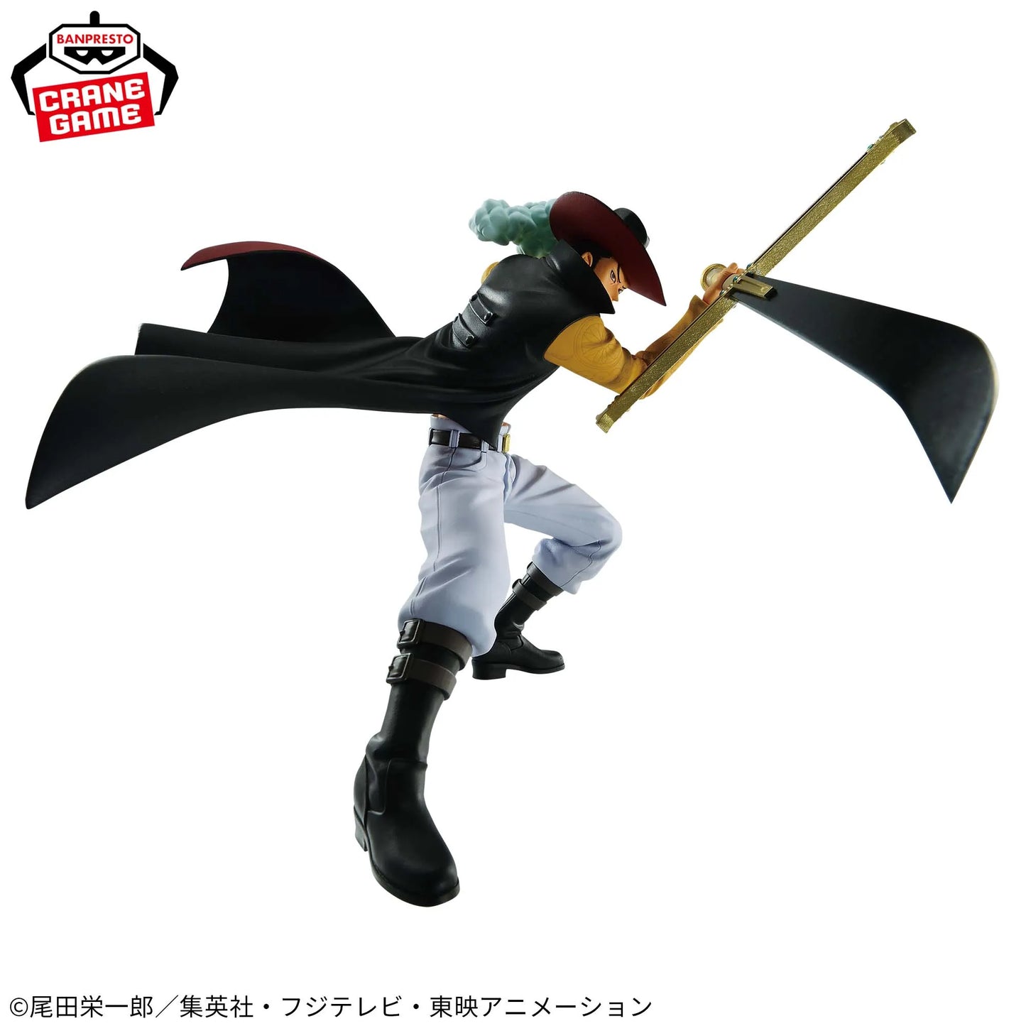 Figurine One Piece - Dracule Mihawk Battle Record