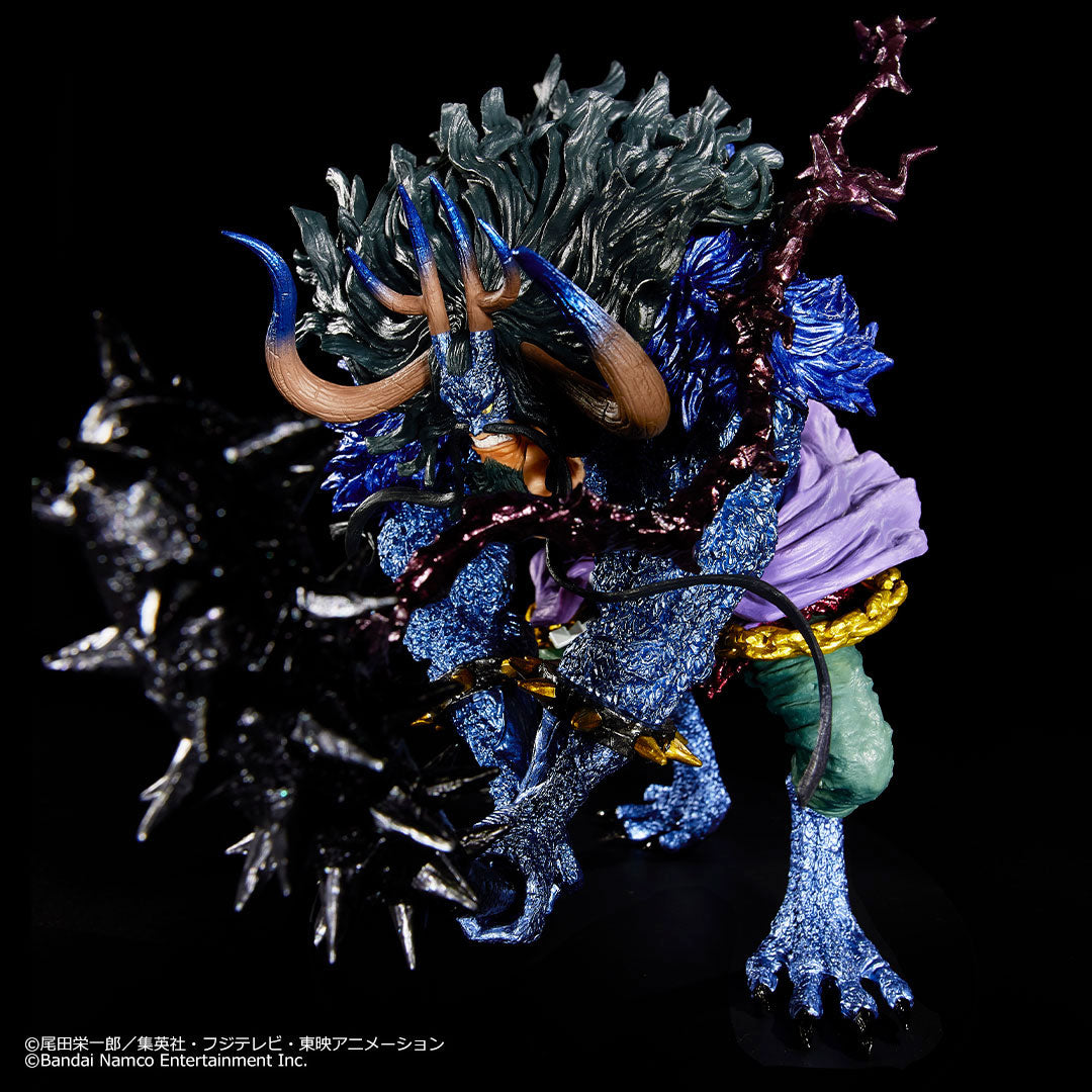 One Piece Figure - Kaido Ichiban Kuji with Treasure Cruise Last One