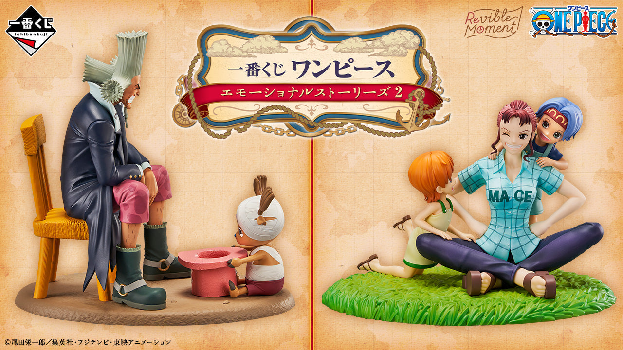 Figurine One Piece - Bellemere, Nami & Nojiko Ichiban Kuji Emotional Stories 2