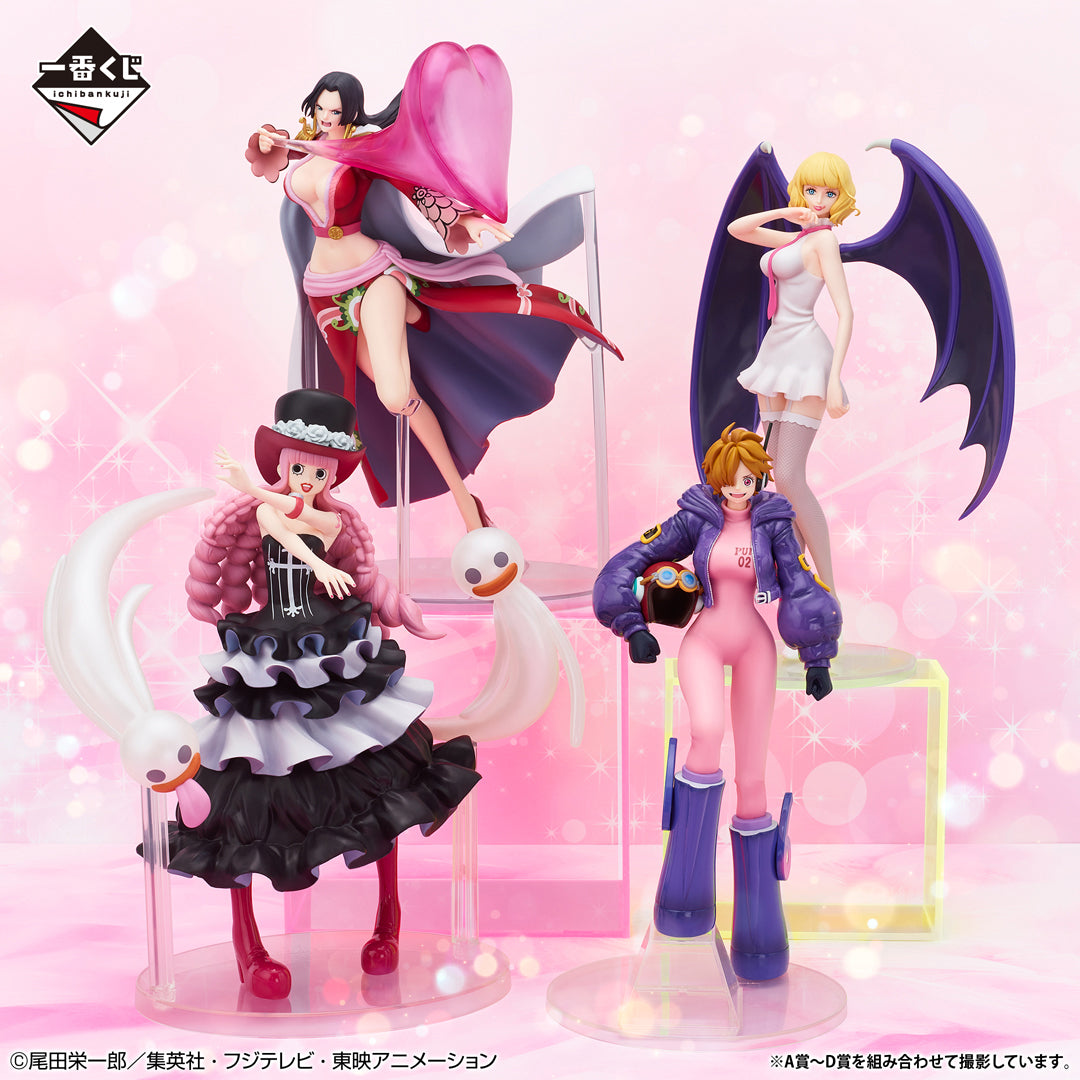 Figurine One Piece - Lilith Vegapunk Ichiban Kuji Memory of Heroines