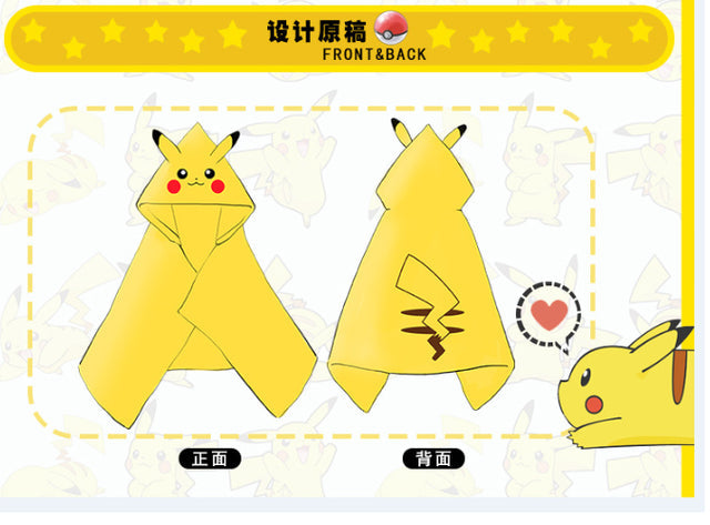 150cm Pikachu cuddly cape with hat
