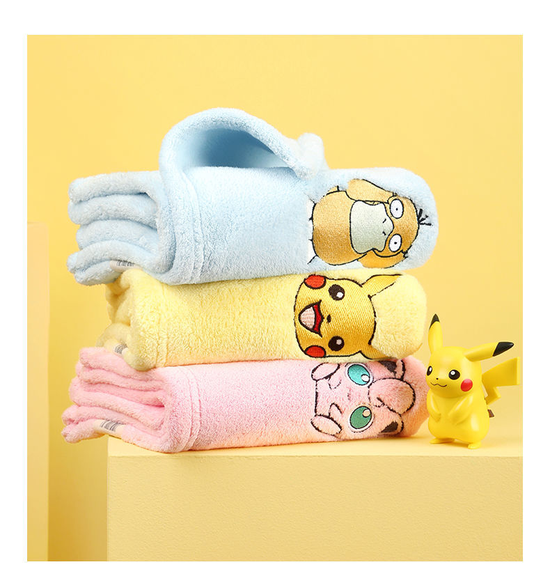 Bath towels with Pokemon Pikachu and other motifs