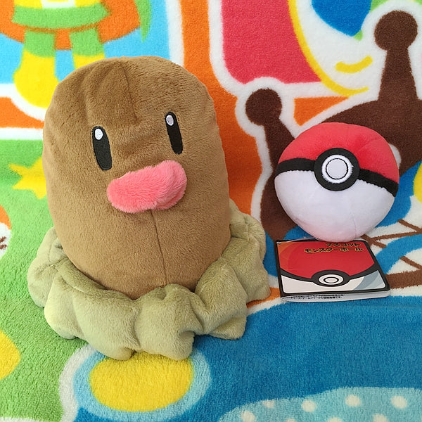 Digda Diglett plush toy (approx. 15cm)