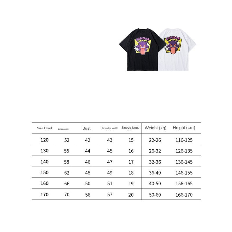 Cool Gengar summer t-shirt for kids