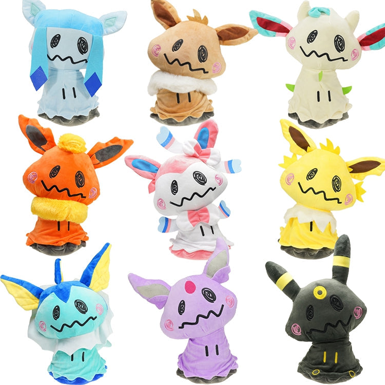 Eevee Mimikyu Cosplay Plush Figures (about 20cm or 30cm)