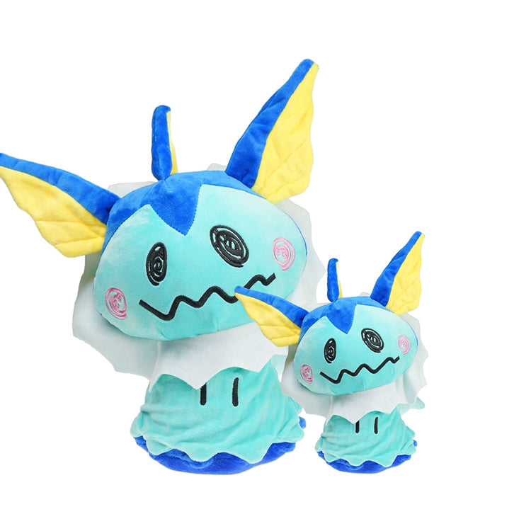 Eevee Mimikyu Cosplay Plush Figures (about 20cm or 30cm)