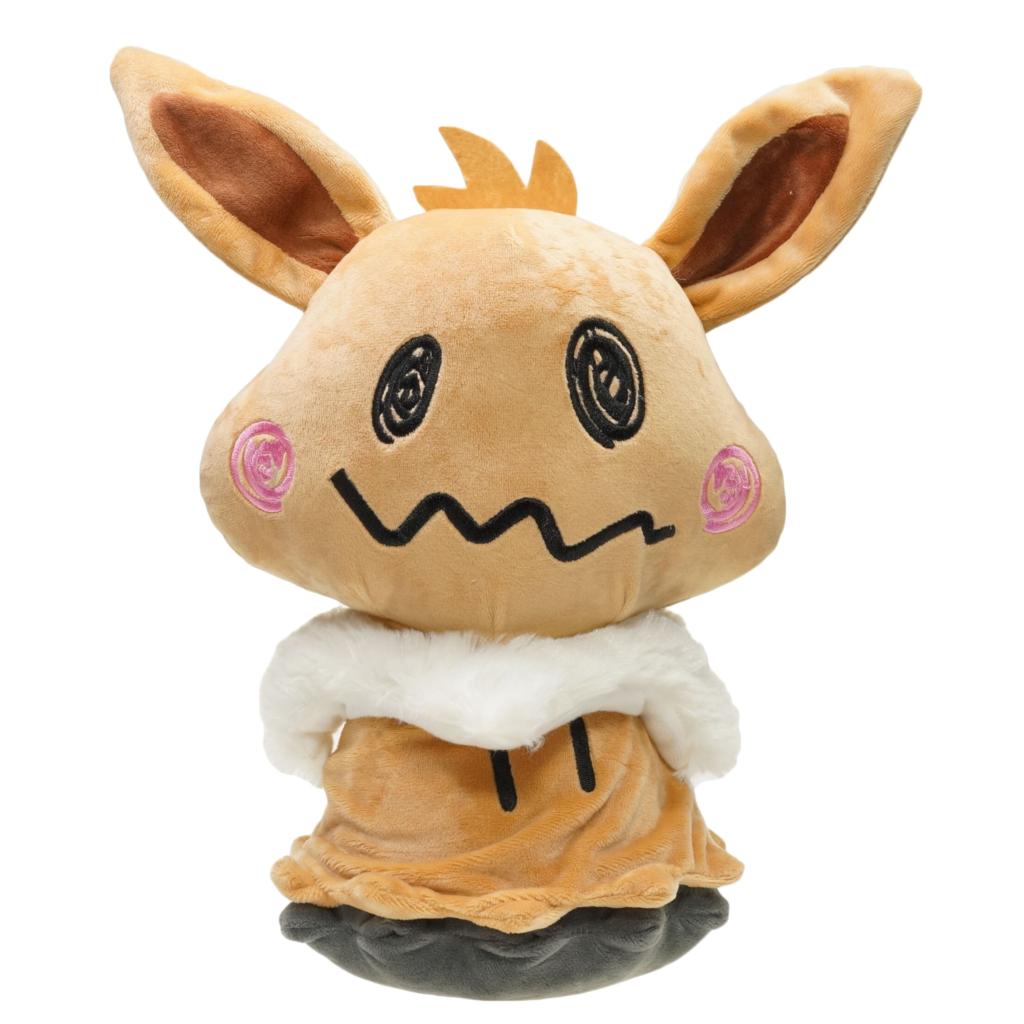 Eevee Mimikyu Cosplay Plush Figures (about 20cm or 30cm)