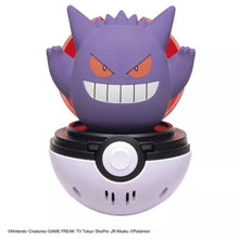 Takara Tomy Pokemon Pyokopunyu Gengar