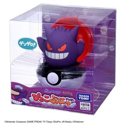 Takara Tomy Pokemon Pyokopunyu Gengar