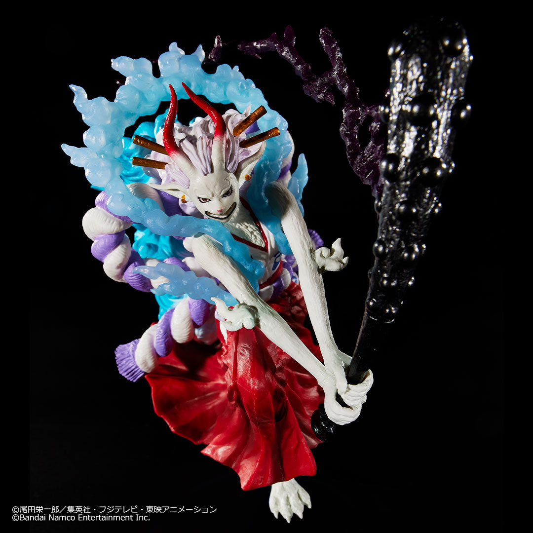 One Piece Figure - Yamato Ichiban Kuji with Treasure Cruise