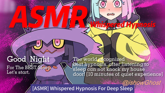 [ASMR] Whispered Hypnosis For Deep Sleep, asmr hypnosis for sleep - June 2025