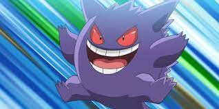 How Many Gengar Cards Are There The Ultimate Pokémon TCG Collector's Guide