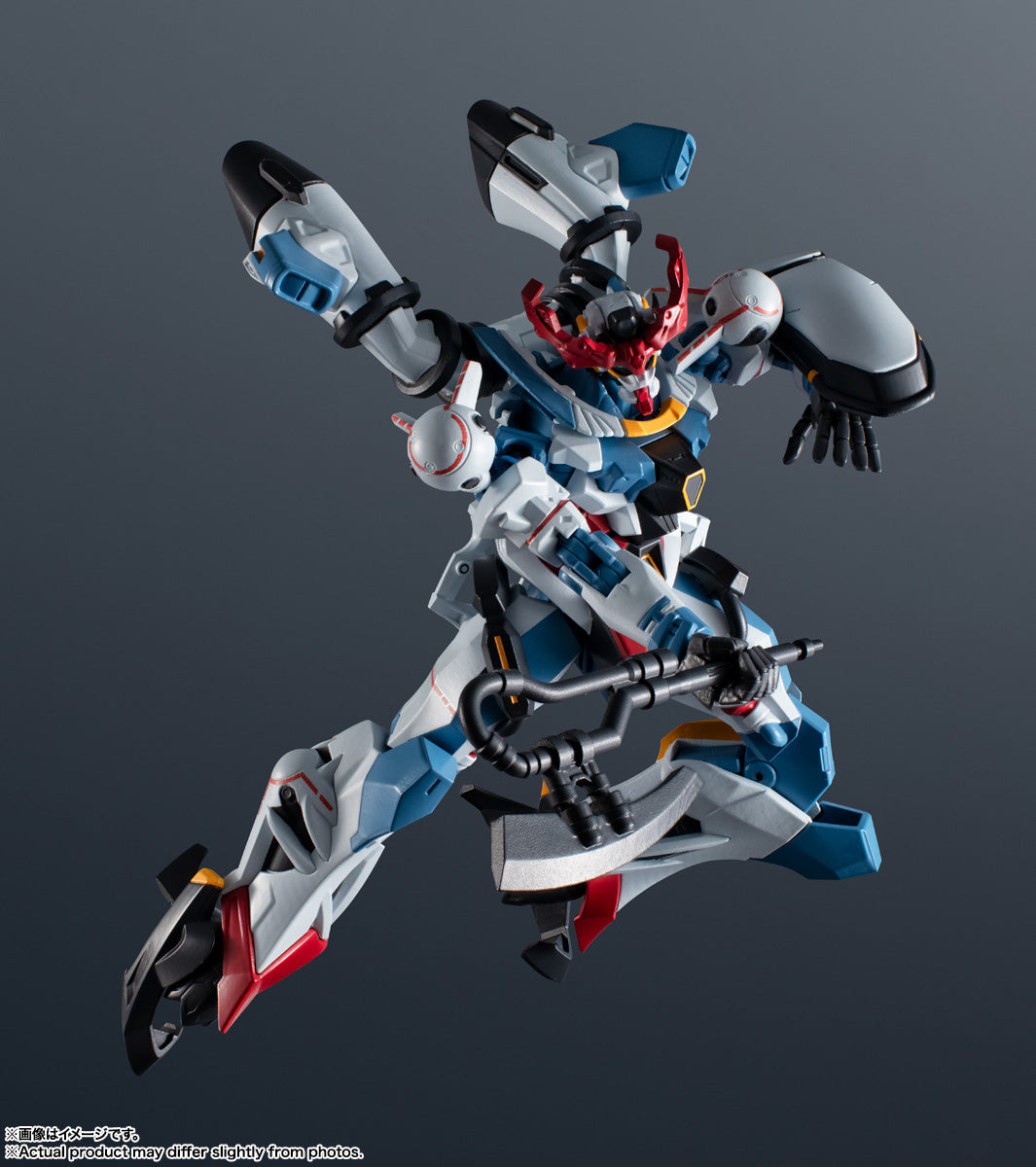 Gundam Universe "Mobile Suit Gundam GQuuuuuuX" gMS-Omega GQuuuuuuX