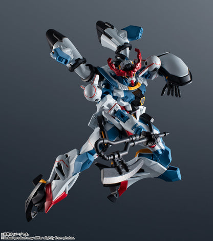 Gundam Universe "Mobile Suit Gundam GQuuuuuuX" gMS-Omega GQuuuuuuX