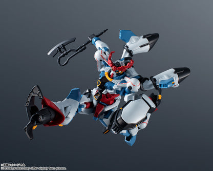 Gundam Universe "Mobile Suit Gundam GQuuuuuuX" gMS-Omega GQuuuuuuX