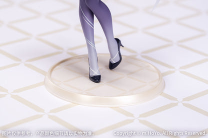 기프트+ "원신" 1/8 케칭 찬란한 잔치 Ver.