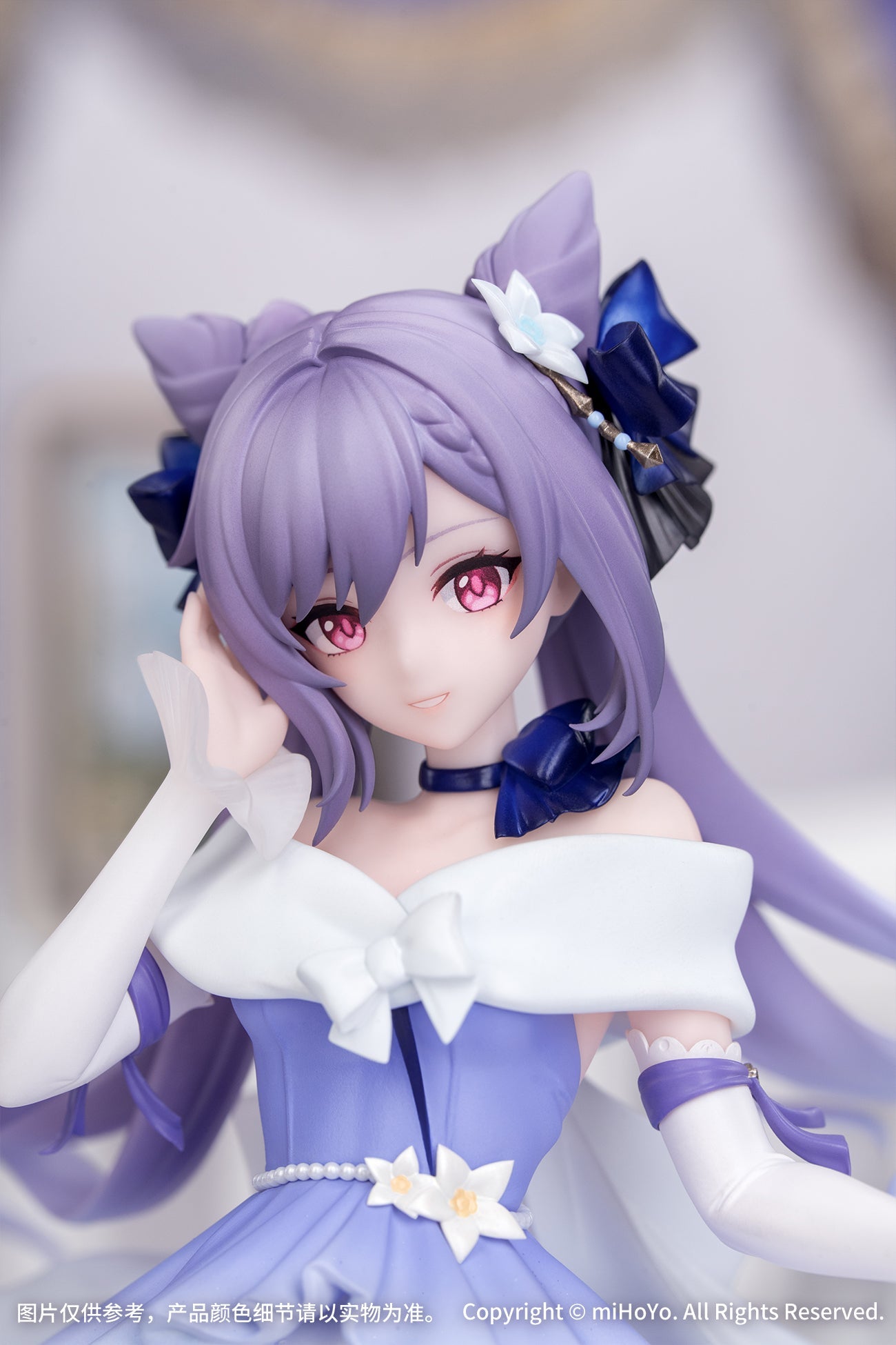 기프트+ "원신" 1/8 케칭 찬란한 잔치 Ver.