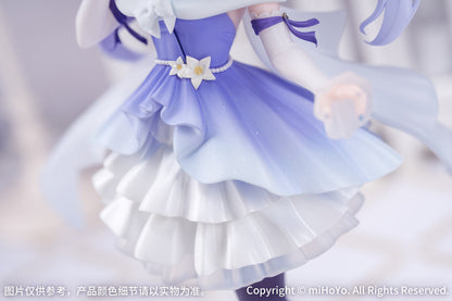 기프트+ "원신" 1/8 케칭 찬란한 잔치 Ver.