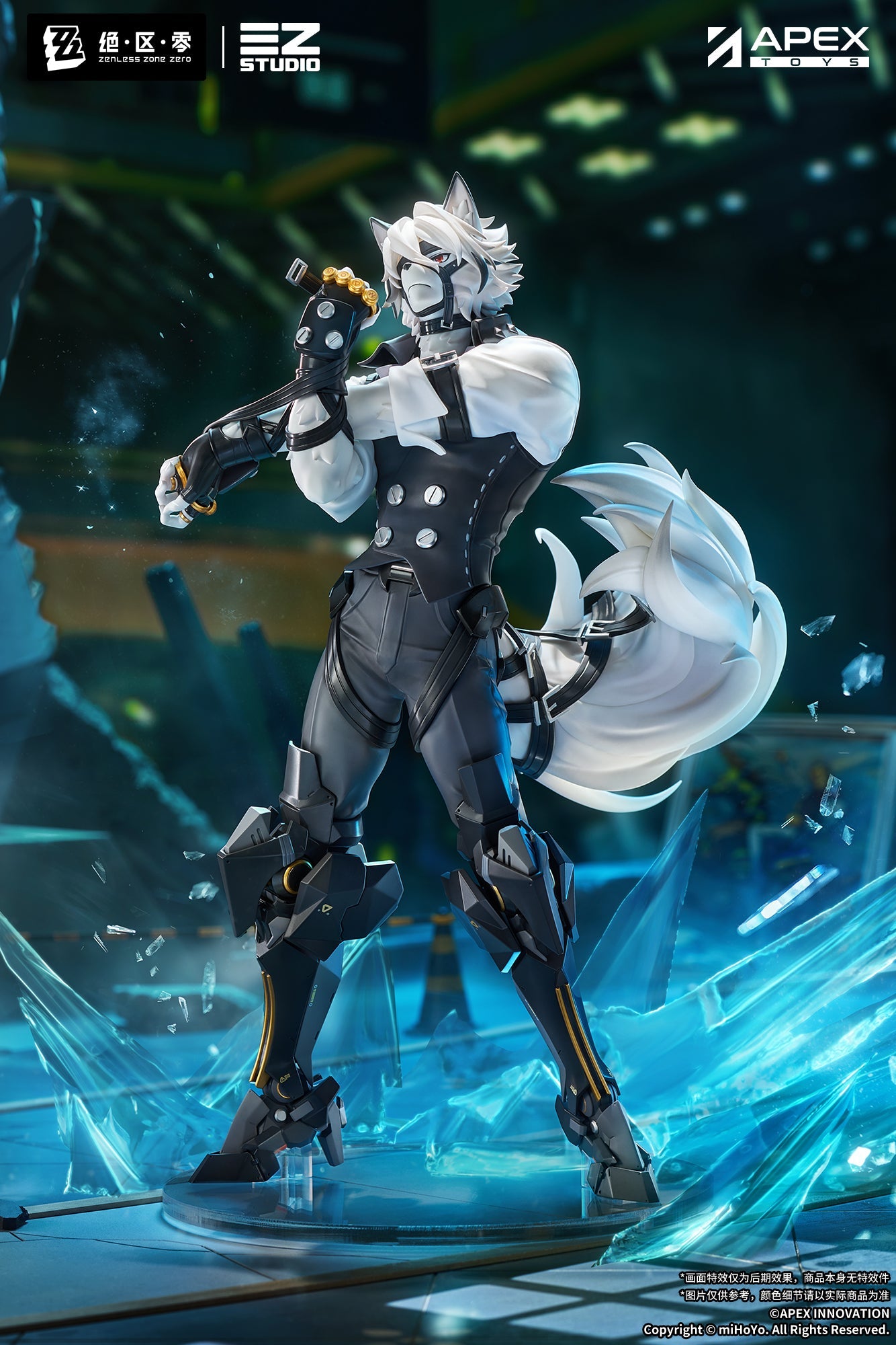 Zenless Zone Zero Von Lycaon
