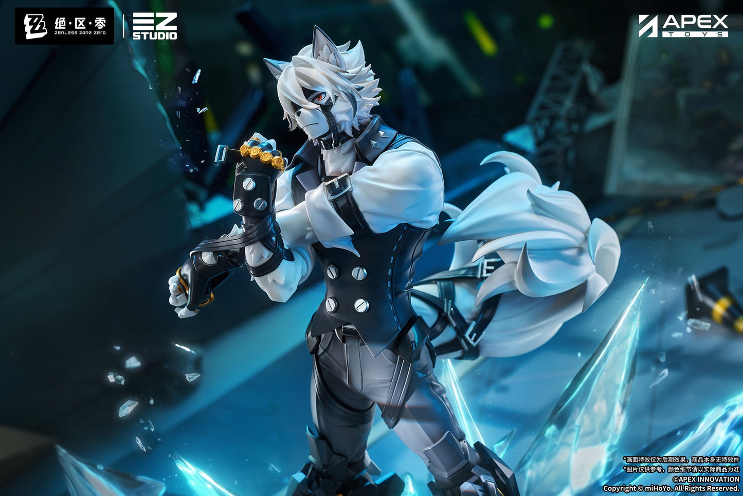 Zenless Zone Zero Von Lycaon