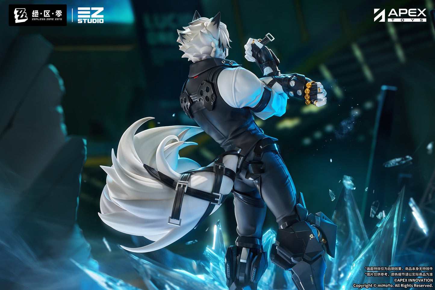 Zenless Zone Zero Von Lycaon