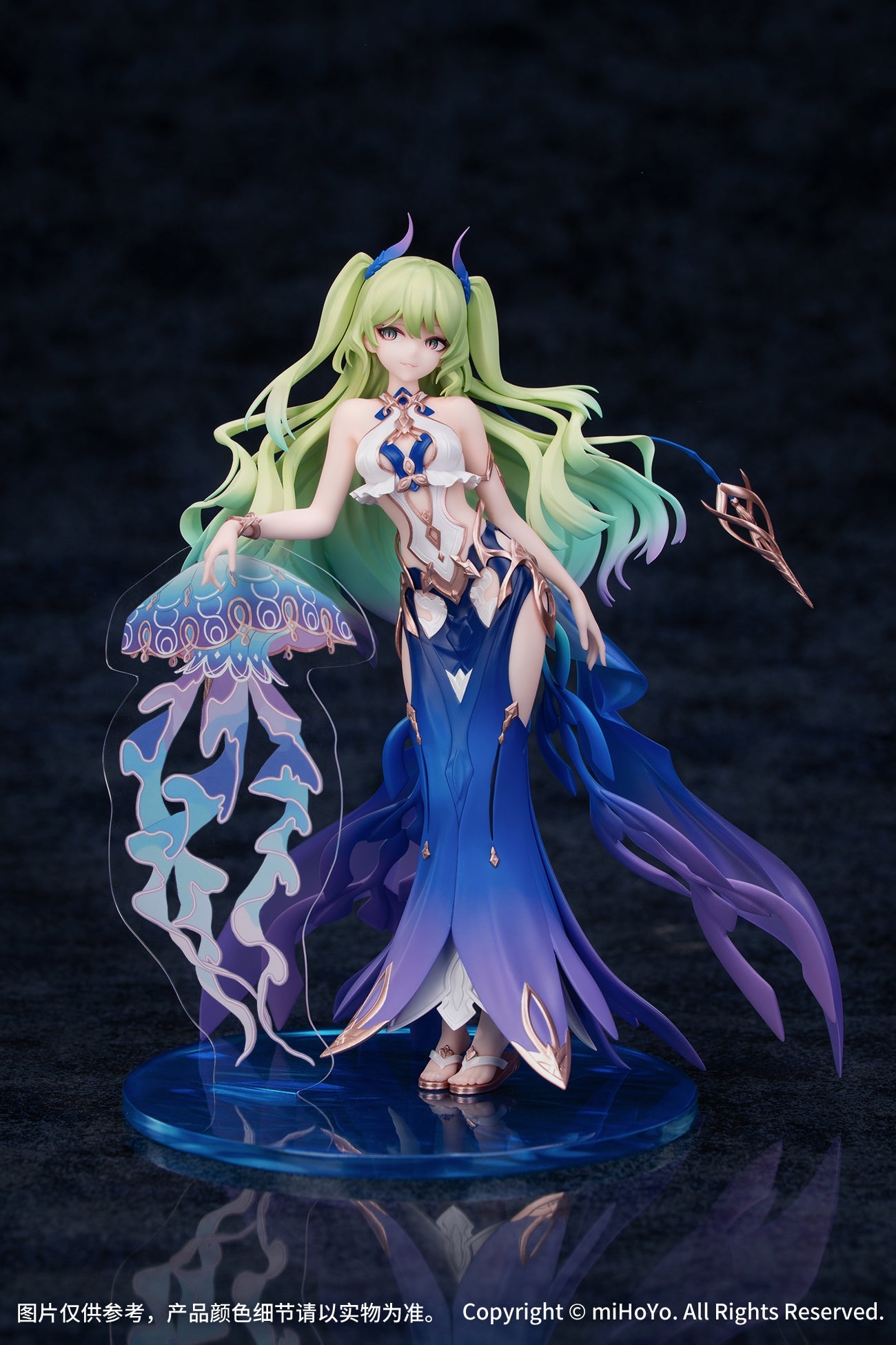 Gift+ "Honkai Impact 3rd" 1/8 Mobius Daughter of Corals Ver.
