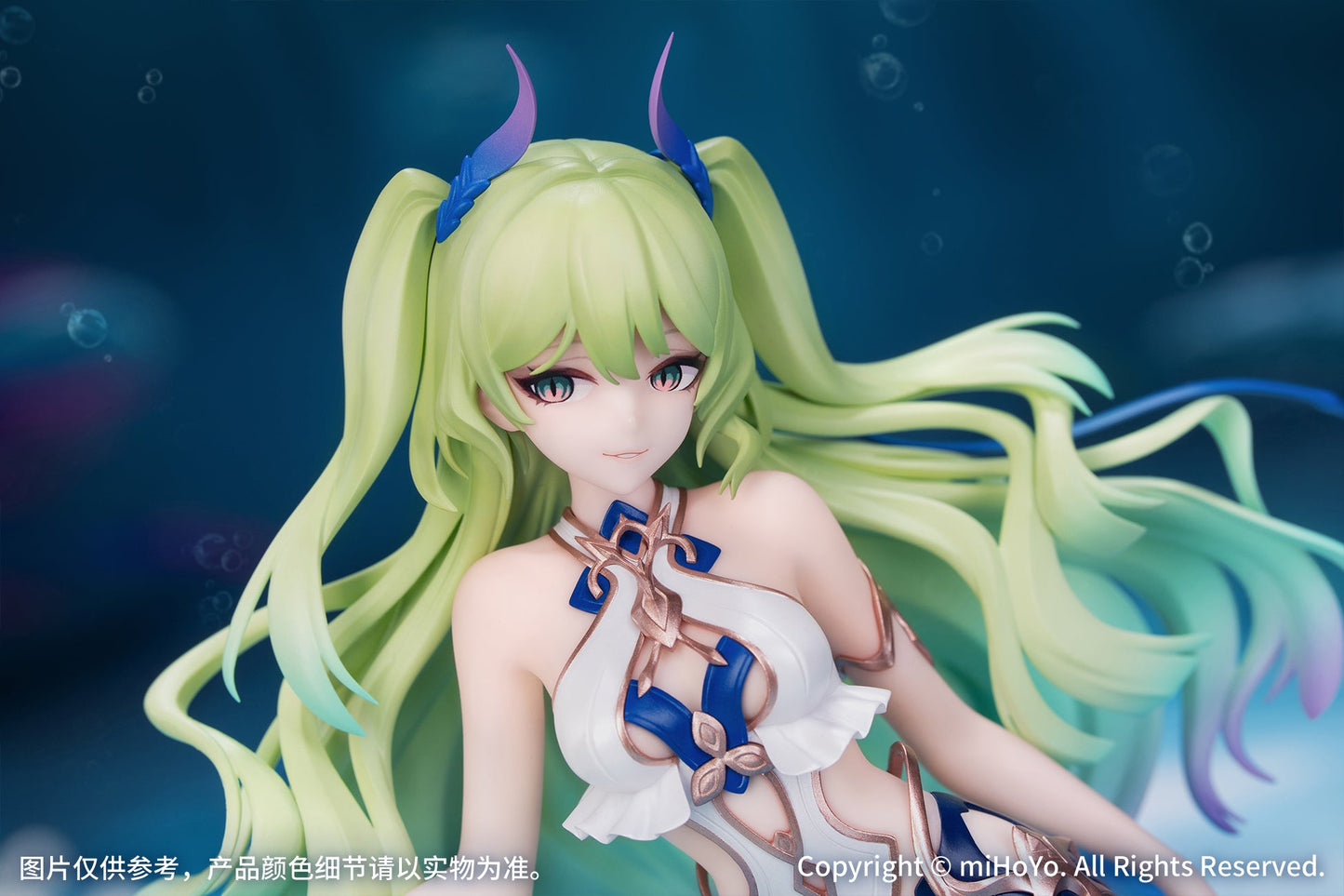 Gift+ "Honkai Impact 3rd" 1/8 Mobius Daughter of Corals Ver.