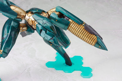 【Resale】Metal Gear Solid 4 Guns of the Patriot Metal Gear Ray