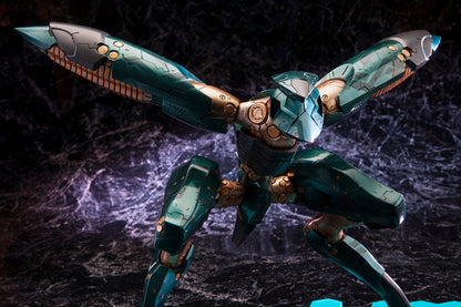 【Resale】Metal Gear Solid 4 Guns of the Patriot Metal Gear Ray